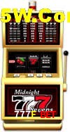 Statistics 777F Bet