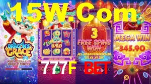 Ofertas Imperdíveis na 777F Bet: Promoções e Bônus Que Valem a Pena